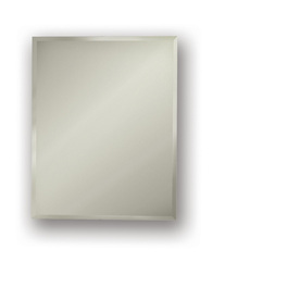 UPC 026715205110 product image for Broan Horizon 26-in H x 16-in W Metal Recessed Medicine Cabinet | upcitemdb.com