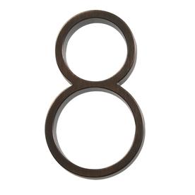 UPC 045899400180 product image for The Hillman Group 5-in Polished Bronze House Number Number 8 | upcitemdb.com