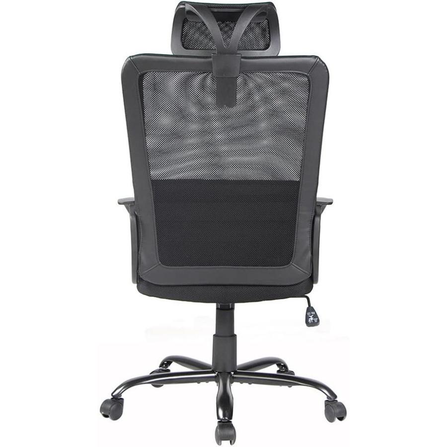 ergonomic mesh office chair