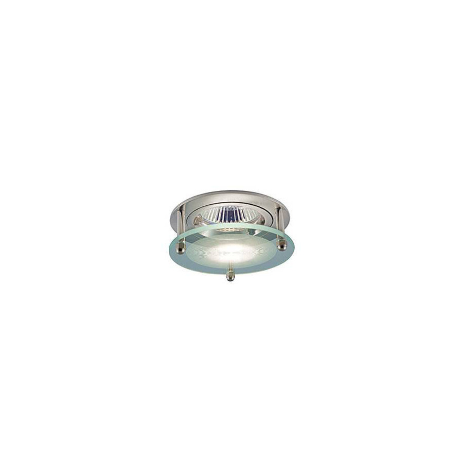 JESCO Satin Chrome Open Recessed Light Trim