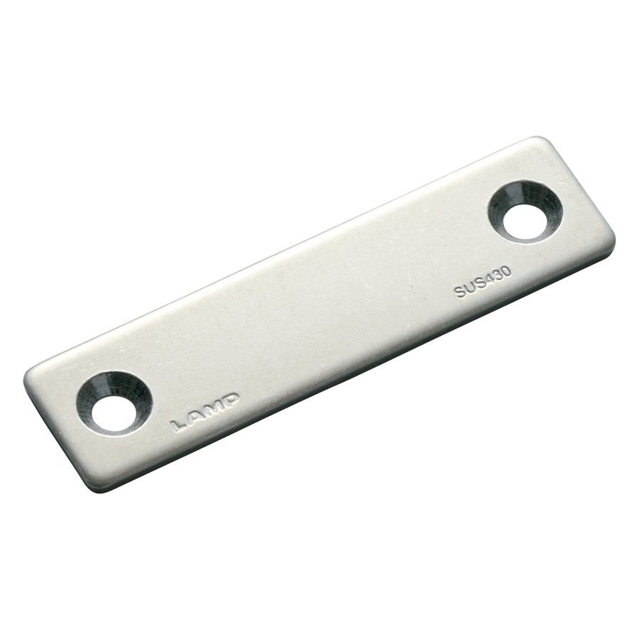 Sugatsune Steel Stainless Cabinet Backplate